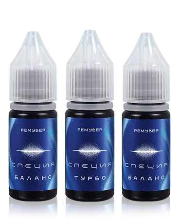 Фото Ремуверы купить в магазине NEPigments