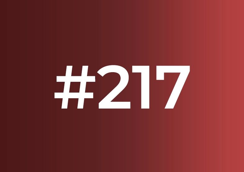 217 Темный коралл