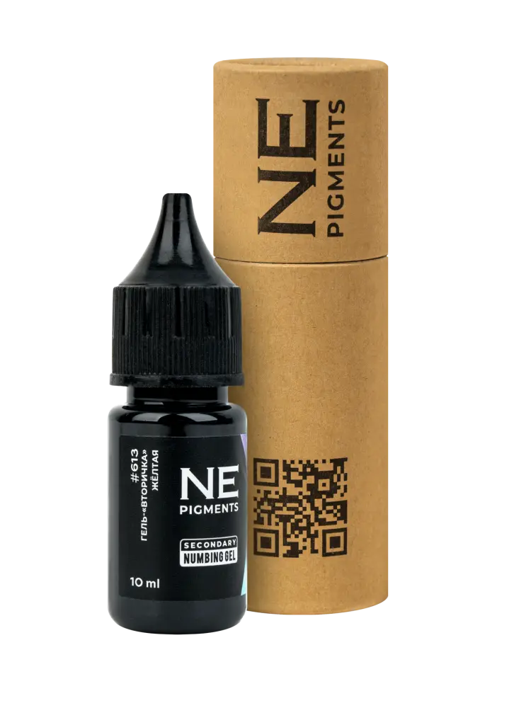 Охлаждающий гель, вторичный «Желтая» #613