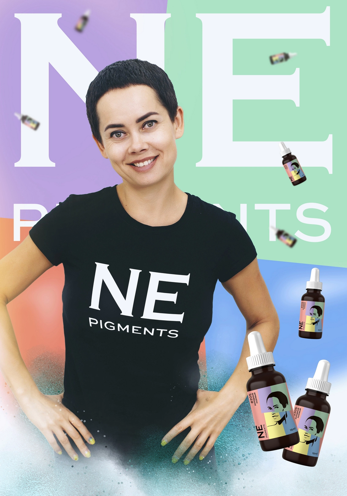 Плакат NE pigments с Еленой Нечаевой #NEP08