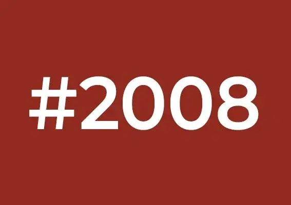 Стики Терракот