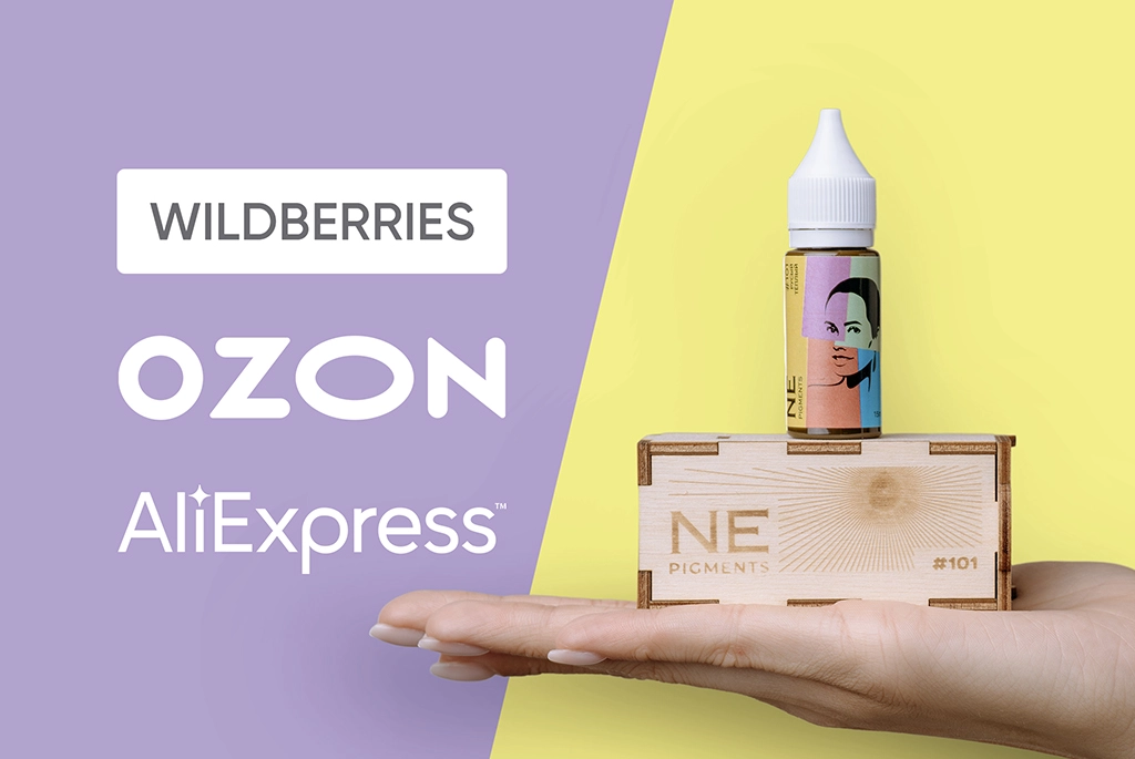 Мы на маркетплейсах